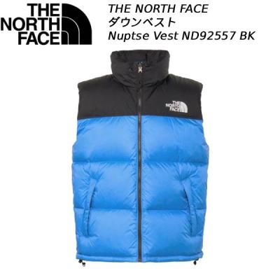 ノースフェイス ダウンベスト メンズ xxl（色：ブルー系）のおすすめ