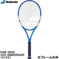 バボラ Babolat 【フレームのみ】 硬式 テニス ラケット ピュア ドライブ 30th アニバーサリー PURE DRIVE 30TH ANNIVERSARY 101541 ※ケースは付属しません | スポーツジュエン Yahoo!店