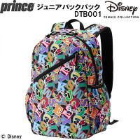 【全品10%OFFクーポン】プリンス prince × Disney テニス ディズニー ジュニア バックパック JR BACKPACK DTB001 | スポーツジュエン Yahoo!店