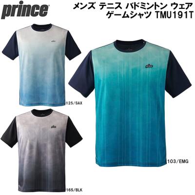 Prince テニスウェアセット 青/白 Prince テニス シャツ（性別：メンズ）｜ウエア｜テニス｜スポーツ