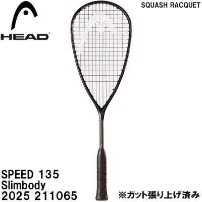 HEAD スカッシュ ラケット｜スカッシュ｜その他の競技種目｜スポーツ