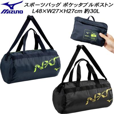 スポーツジュエン Yahoo!店 - スポーツバック｜Yahoo!ショッピング