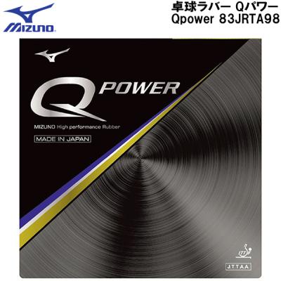 q＆q（卓球 ラバー）｜卓球 | スポーツ の商品一覧 通販 - Yahoo