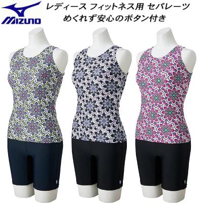 スポーツジュエン Yahoo!店 - セパレート＆セパレス｜Yahoo!ショッピング
