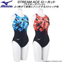 【全品P5倍+最大600円OFFクーポン】ミズノ MIZUNO レディース 競泳水着 国際水泳連盟承認 ワンピース ローカット STREAM ACE N2MAB241 | スポーツジュエン Yahoo!店