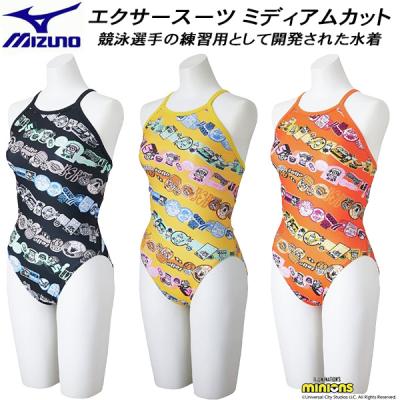 スポーツジュエン Yahoo!店 - レディース競泳水着|Yahoo スポーツジュエン Yahoo!店 - レディース競泳水着|Yahoo