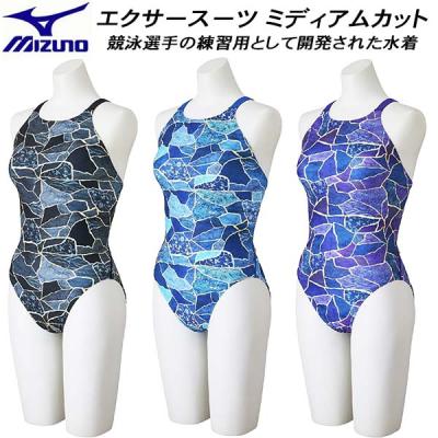 スポーツジュエン Yahoo!店 - ミズノ｜Yahoo!ショッピング