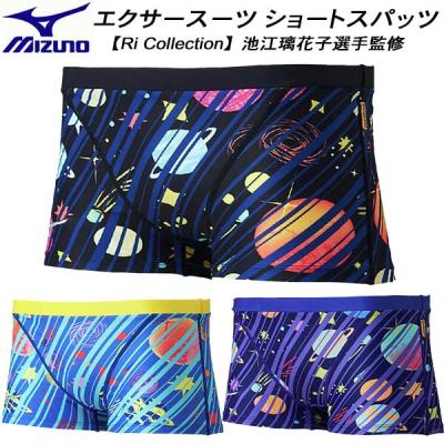 スポーツジュエン Yahoo!店 - ミズノ｜Yahoo!ショッピング