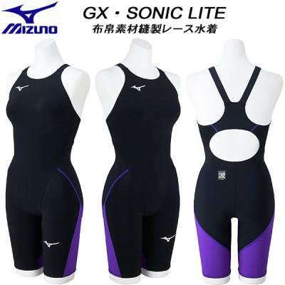 ミズノ GX sonic(レディース水着)の商品一覧 | ファッション ミズノ GX sonic(レディース水着)の商品一覧 | ファッション