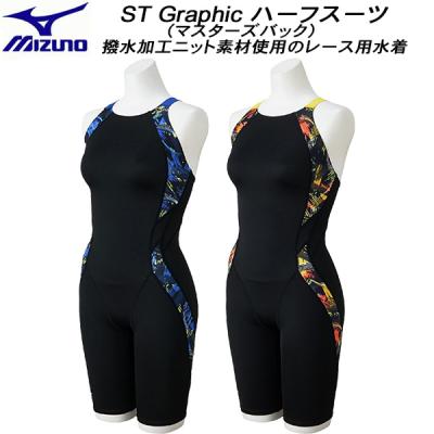 JS（競泳水着 レディース）｜競泳水着｜水泳 | スポーツ のおすすめ