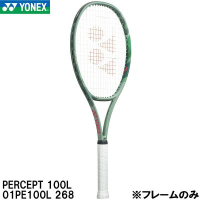 【美品】ヨネックス PERCEPT 100L（パーセプト 100L）G2 yonex percept 100l（硬式テニスラケット）｜ラケット｜テニス