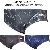 【全品P3倍+3%OFFクーポン】H2OFIT メンズ 競泳水着 練習用 RACER Vパン/ビキニH2-R020623 | スポーツジュエン Yahoo!店