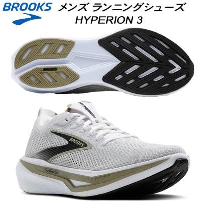 BROOKS Hyperion 2 ランニングシューズ 27.0 cm Brooks-Hyperion-2-110432-1D098