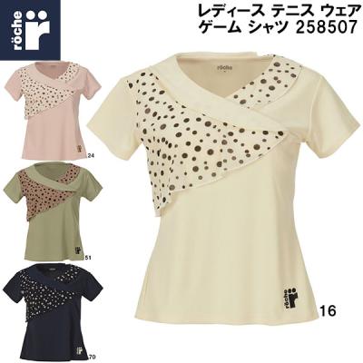 ローチェ テニスウェア レディース（テニス シャツ）（性別