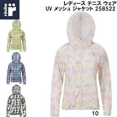 ローチェ　テニスウェア　上下セット 新品】roche テニスウェア上下セット ローチェ（roche） ウェア