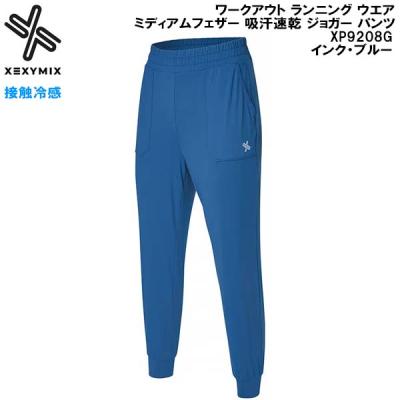 スポーツジュエン Yahoo!店 - フィットネスウェア｜Yahoo!ショッピング