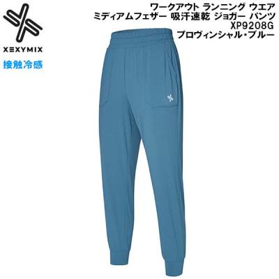 スポーツジュエン Yahoo!店 - フィットネスウェア｜Yahoo!ショッピング