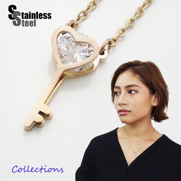 ネックレス レディース ステンレス ネックレス (25) カギ ハート CZ ピンクゴールド 鍵 ネ...