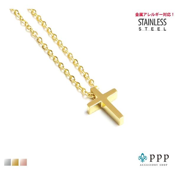 ネックレス レディース ステンレス ネックレス (51) クロス 金色  十字架 ステンレス製  メ...