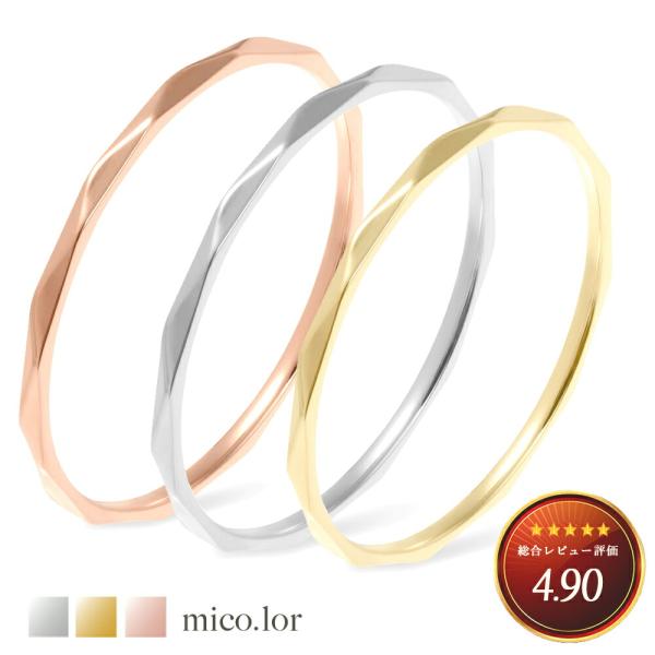 指輪 レディース ステンレス リング (222)三角 極細 選択可 銀色 金色 ピンクゴールド 指輪...