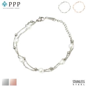 ブレスレット レディース ステンレス ブレスレット (44) パール 選択可 銀色 ピンクゴールド サージカル 316L 送料無料 メンズ