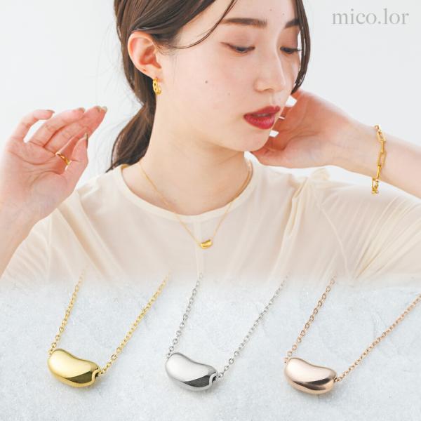 ネックレス レディース ステンレス ネックレス (101)ビーン 選択可 (銀色 金色 ピンクゴール...