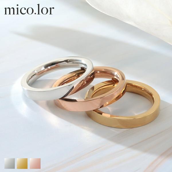 指輪 レディース ステンレス リング (324) 平打ち 3mm 選択可 (銀色 金色 ピンクゴール...