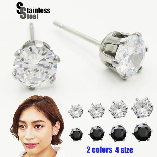 ピアス レディース ステンレス ピアス (74) (75) (76)(77) (78) (79)(8...