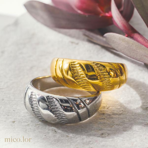 指輪 レディース ステンレス リング (379) 選択可 銀色 金色 サージカルステンレス 指輪 メ...