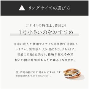 指輪 レディース ステンレス リング (417...の詳細画像2