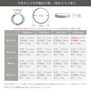 片耳売り ステンレス フープピアス(1)選択可...の詳細画像4