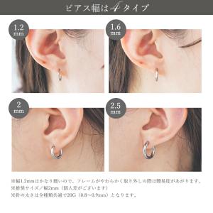 片耳売り ステンレス フープピアス(1)選択可...の詳細画像2