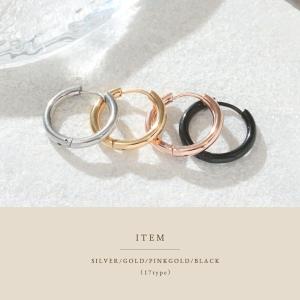 片耳売り ステンレス フープピアス(1)選択可...の詳細画像5