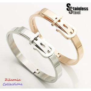 ステンレス バングル(13)ベルトデザイン 選択可 銀色