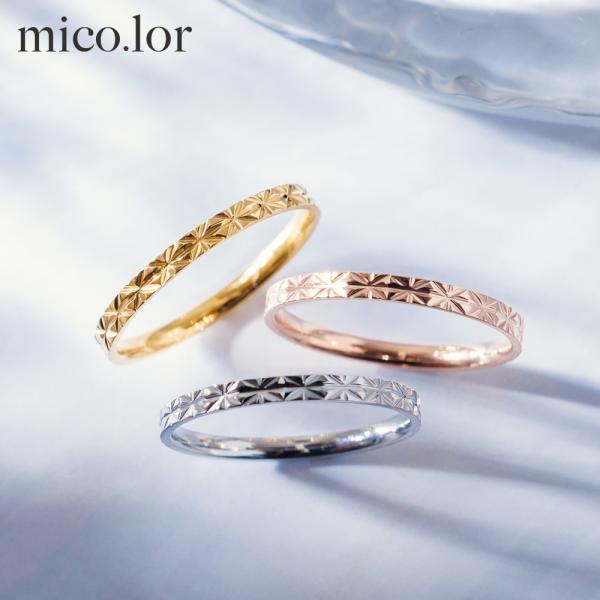 指輪 レディース ステンレス リング (53) デザイン 選択可 銀色 金色 ピンクゴールド メンズ...