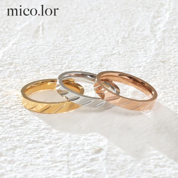 半額セール 指輪 レディース ステンレス リング (54) デザイン 選択可 銀色 金色 ピンクゴー...