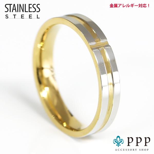指輪 レディース ステンレス リング (87)十字架 金色と銀色 4mm  ステンレス製 指輪  メ...