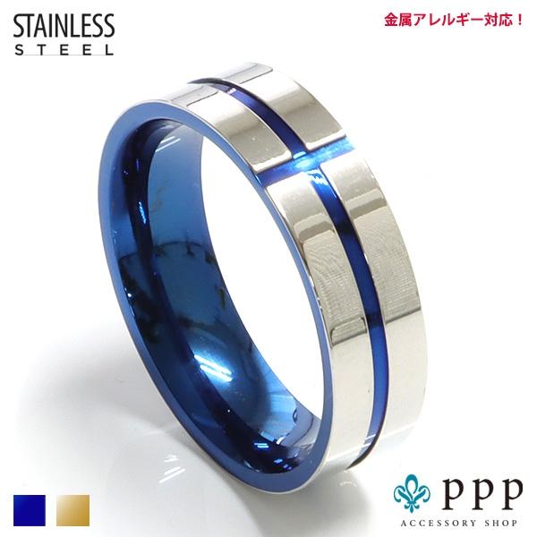 指輪 レディース ステンレス リング (88)十字架 青色と銀色 6mm  ステンレス製 指輪  メ...