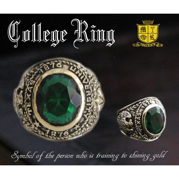 ブラスカレッジリング(3)緑11号 13号 15号 17号 19号 21号 23号 25号 メイン ...