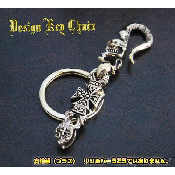 ブラスキーチェーン(1)スカル メイン ドクロ真鍮製ブラス