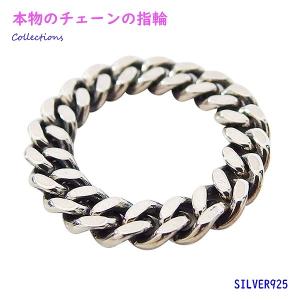 monkey time BEAUTY＆YOUTH UNITED ARROWS 指輪 リング シルバー925 
