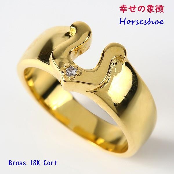 18KGコーティング ブラス製ホースシューリング(5)CZ メイン 蹄鉄 馬蹄 指輪 金色 18金