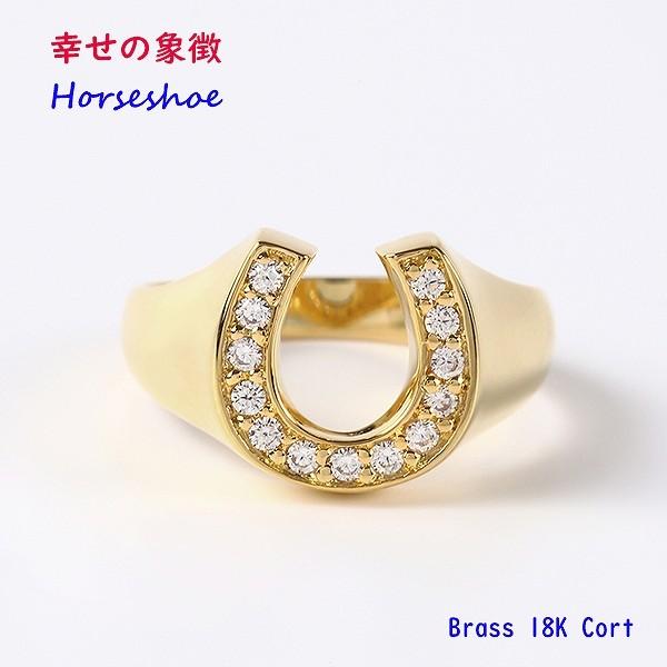18KGコーティング ブラス製スモールホースシューリング(1)CZ メイン 蹄鉄 馬蹄 指輪 金色 ...