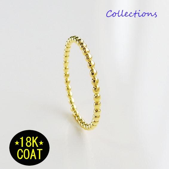 18Kゴールドコーティング デザインリング(52) ブラス製 メイン  メンズ レディース  金色 ...