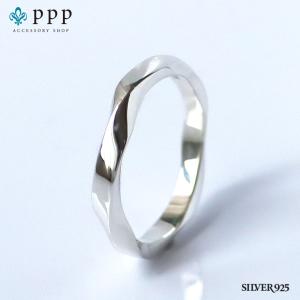 シンプル ひねり リング (2)3mm幅  07号 09号 11号 13号 15号 17号 19号 21号 23号 25号  リング シルバー925　指輪