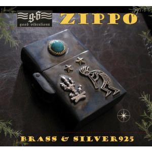 (GV)ZIPPOライター ココペリ 天然ターコイズ メイン 金色 真鍮製(ブラス製) シルバー92...