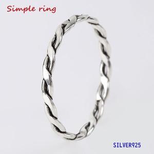 シンプルリング(4) メイン 指輪 シルバー925製 メンズ レディース