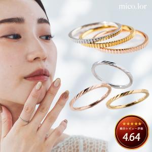 K14 14K ゴールドフィルド ボールチェーン チェーンリング ピンキー