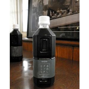 冬ダッチコーヒー　スタンダード500ml（水出しコーヒー／アイスコーヒー）｜0024coffee