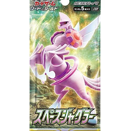 ポケモンカードゲーム ソード&amp;シールド 拡張パック スペースジャグラー 1パック バラ売り